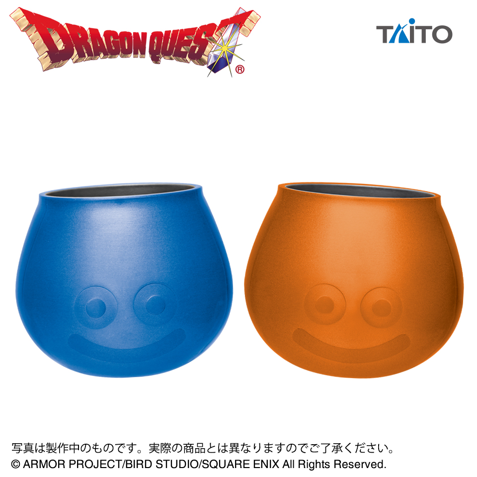 ドラクエ】スライムたちのステンレスカップとぬいぐるみが登場