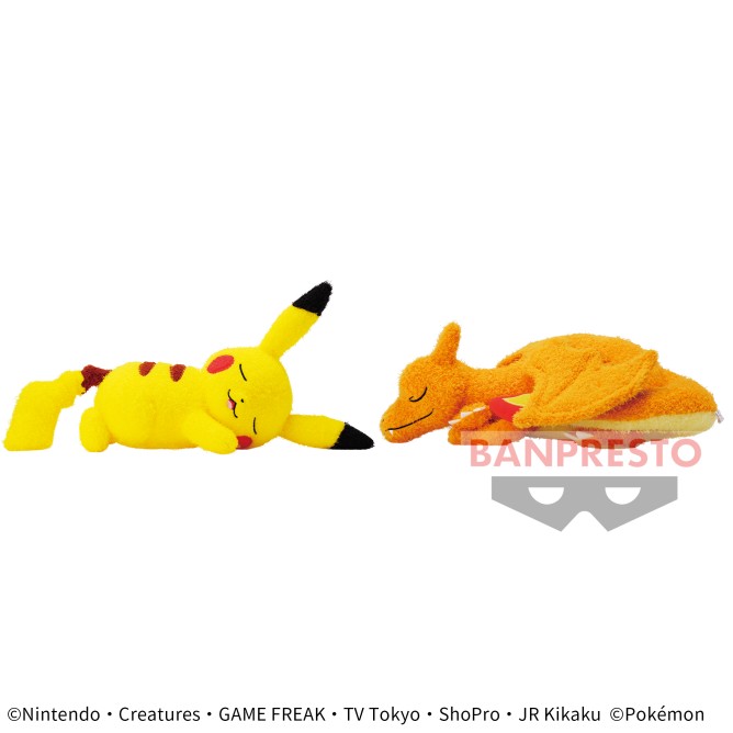ポケモン チャーミングな表情にうっとり ピカチュウとリザードンの巨大くつろぎぬいぐるみが登場 オンクレ Boom App Games