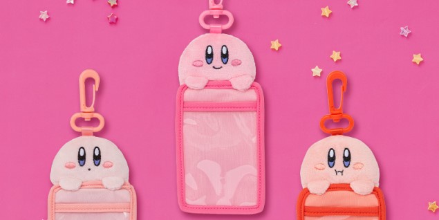 かわいくてポップでどこか懐かしい…、「星のカービィ」限定