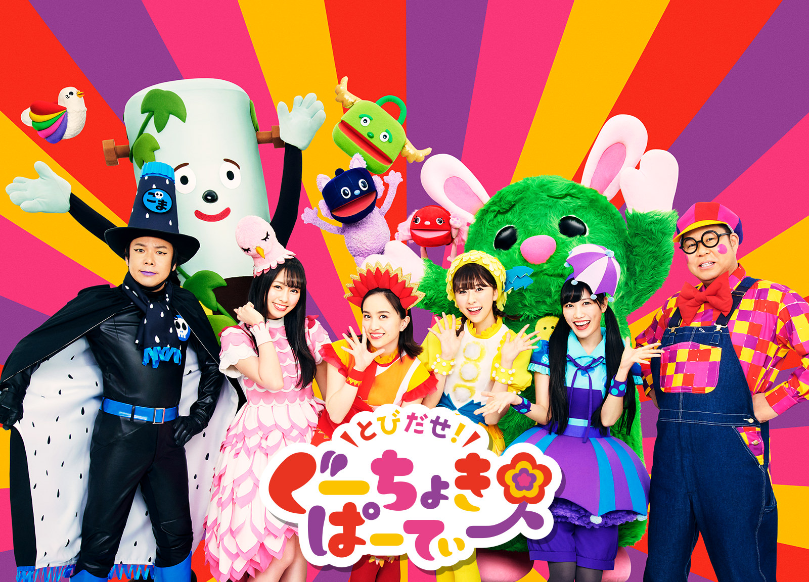 ももクロ　マスコット タイクレ』-「ももくろちゃんZ」とのコラボレーション開催決定