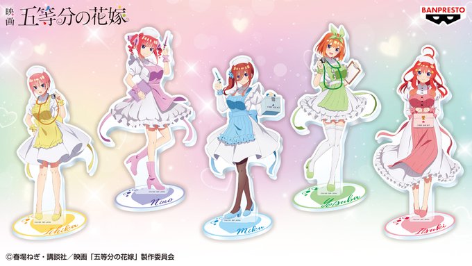 アクリルスタンド・アクリルパネル 全5種セット スタンド付き