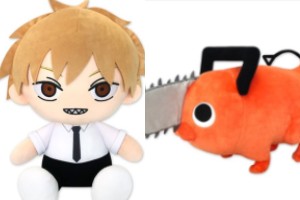 【チェンソーマン】デンジとポチタのBIGぬいぐるみが揃って登場