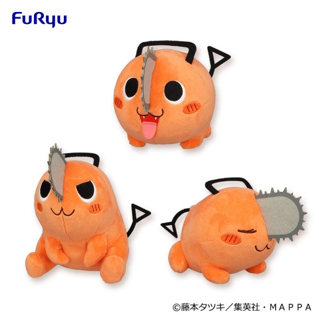 Amazon.co.jp: ポチタ ぬいぐるみ チェンソーマン 大中小