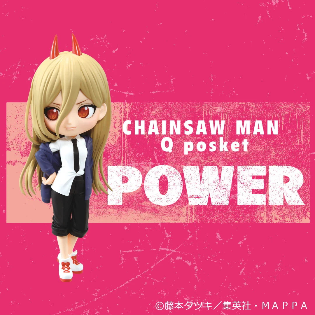 超新作】 Man Qposket Q チェンソーマン デンジ - poumonquebec.ca