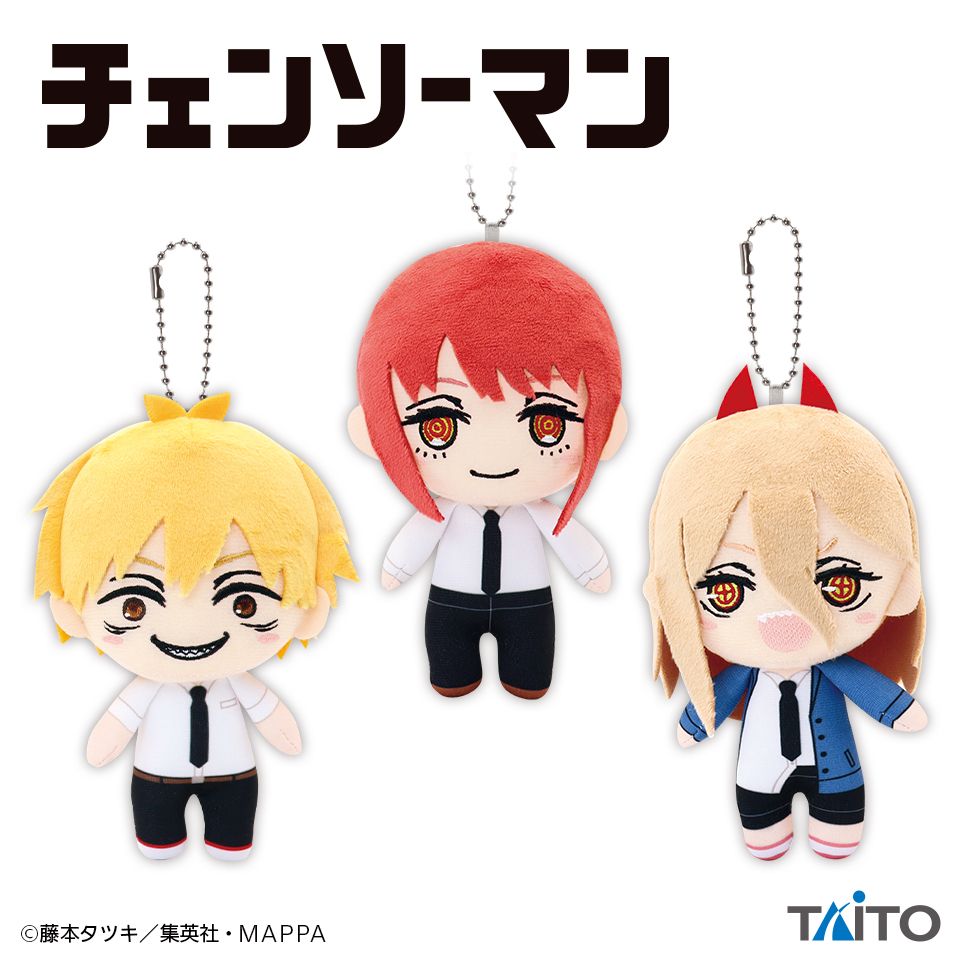 チェンソーマン】デンジ、マキマ、パワーのぬいぐるみマスコット