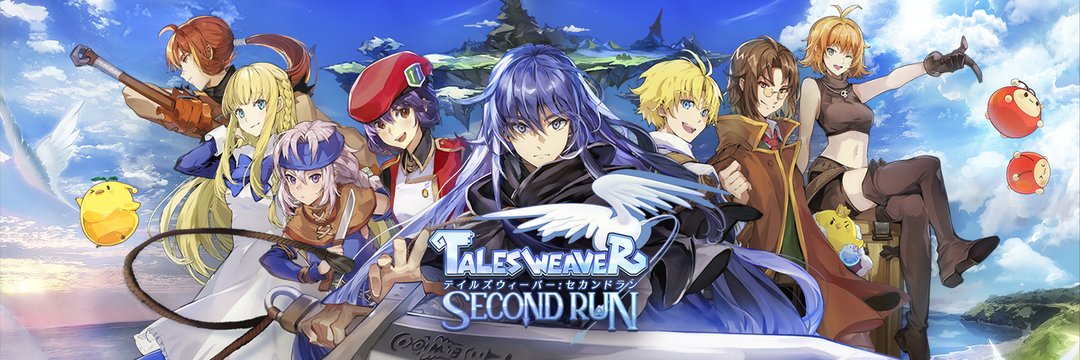 テイルズウィーバー：SecondRun』- リリースを記念して「にじさんじ