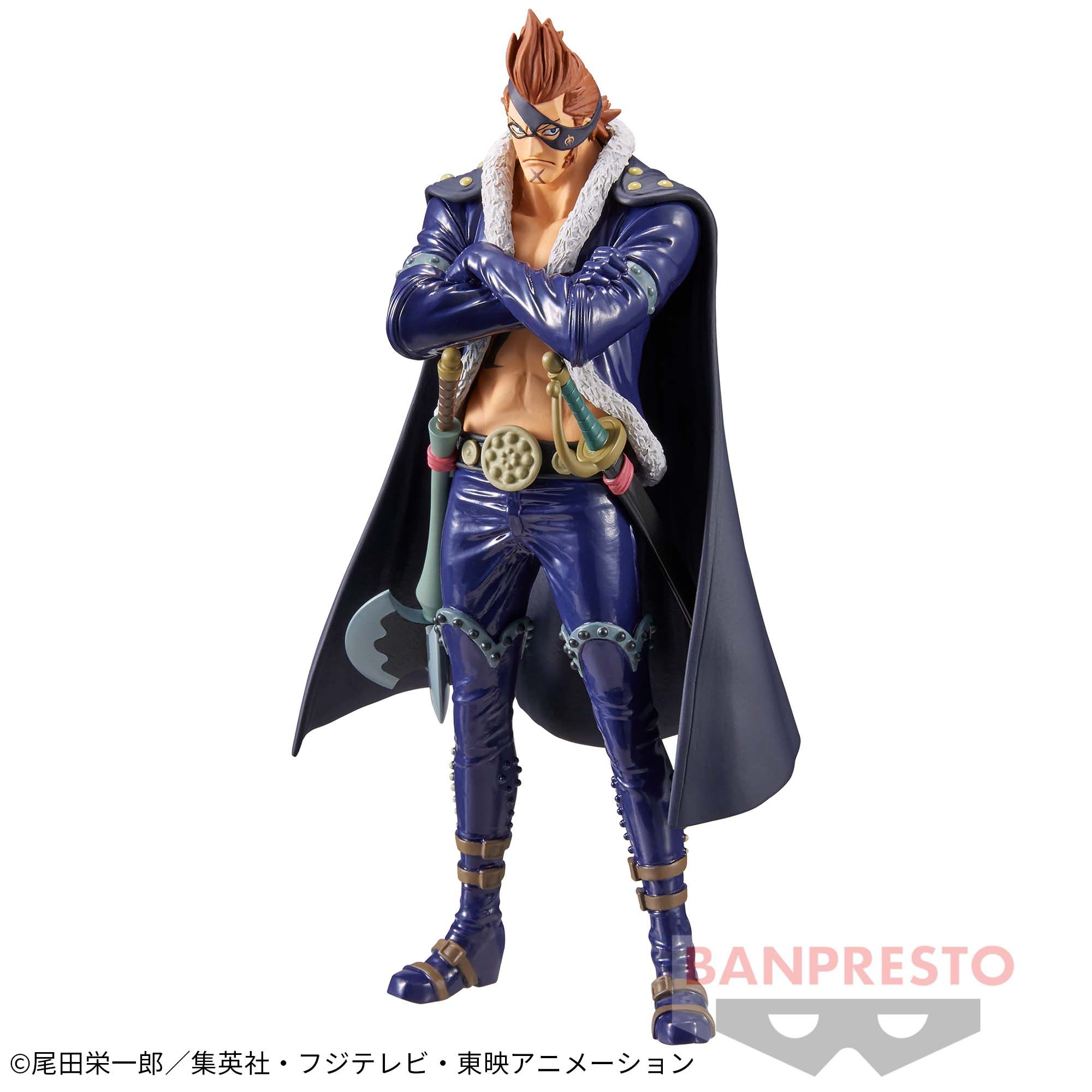 ワンピース】2022年12月予定のプライズまとめ【オンクレ