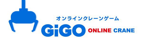 スタマイ】限定プライズとしてロングクッションが登場予定！オリジナル