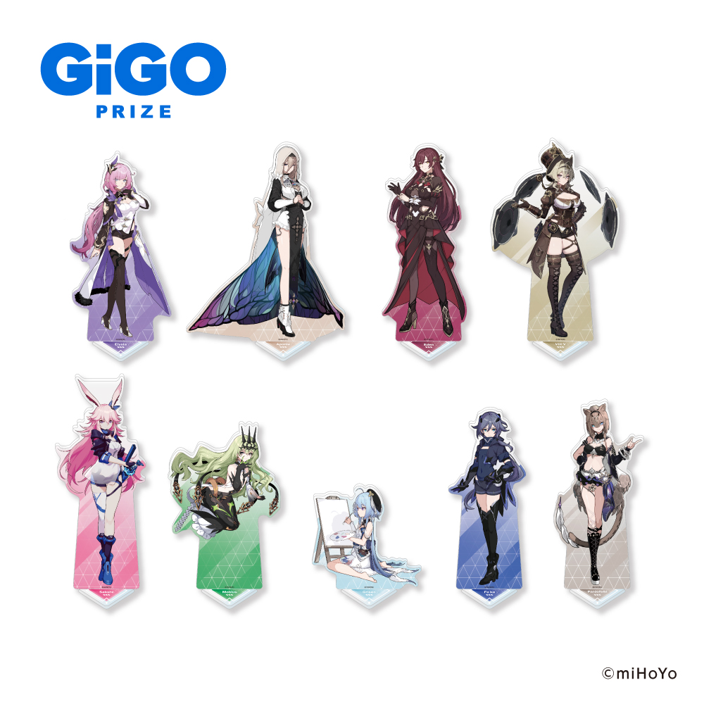 崩壊3rd】GiGO限定プライズのアクリルスタンドとぬいぐるみ展開決定 ...