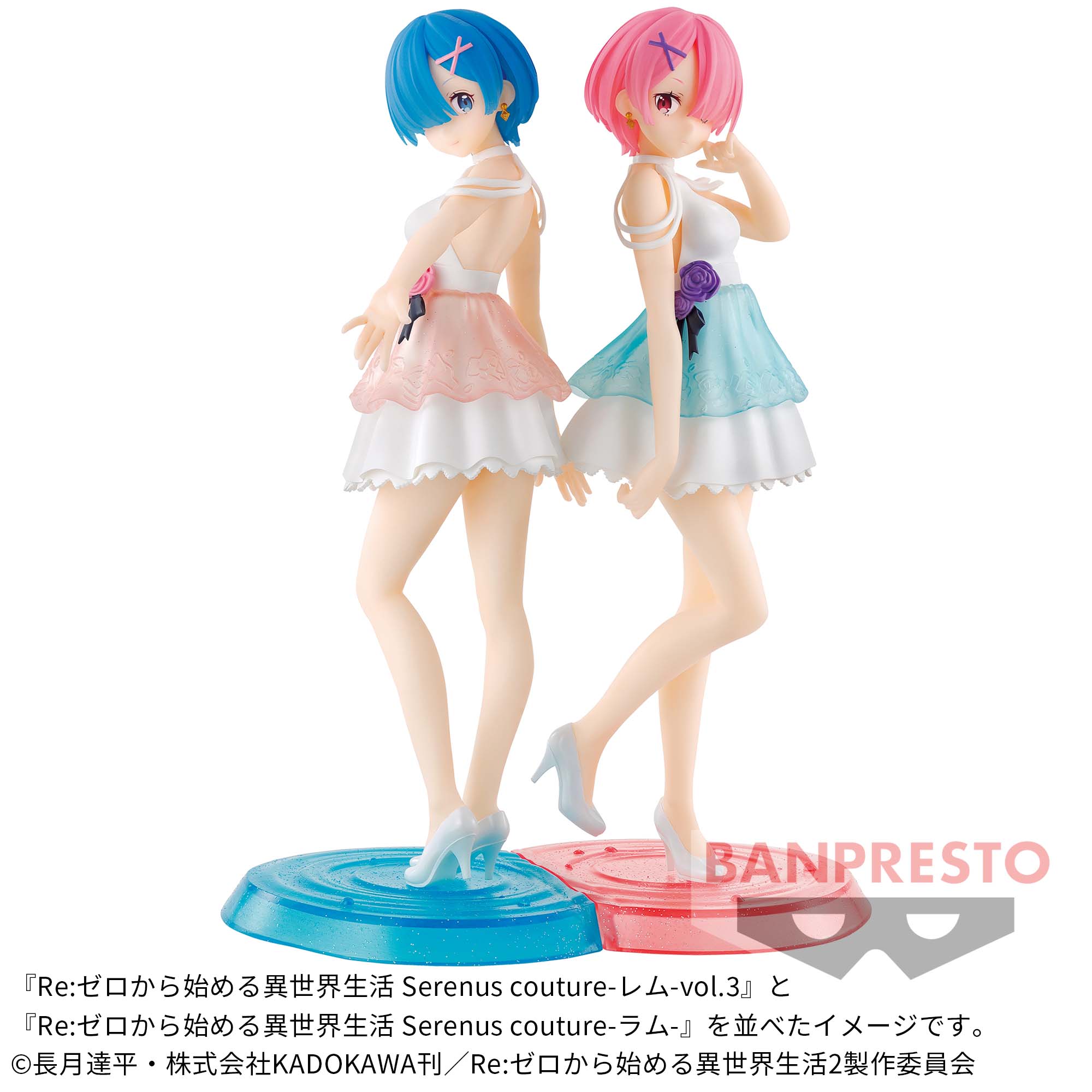 リゼロ】ラムとレムのプライズフィギュアが新たに登場！背中合わせで飾れる可愛らしいポージングにも注目！【オンクレ】 - Boom App Games