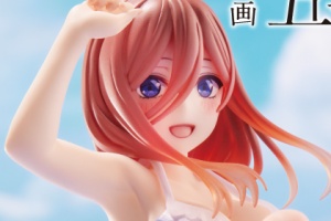 五等分の花嫁