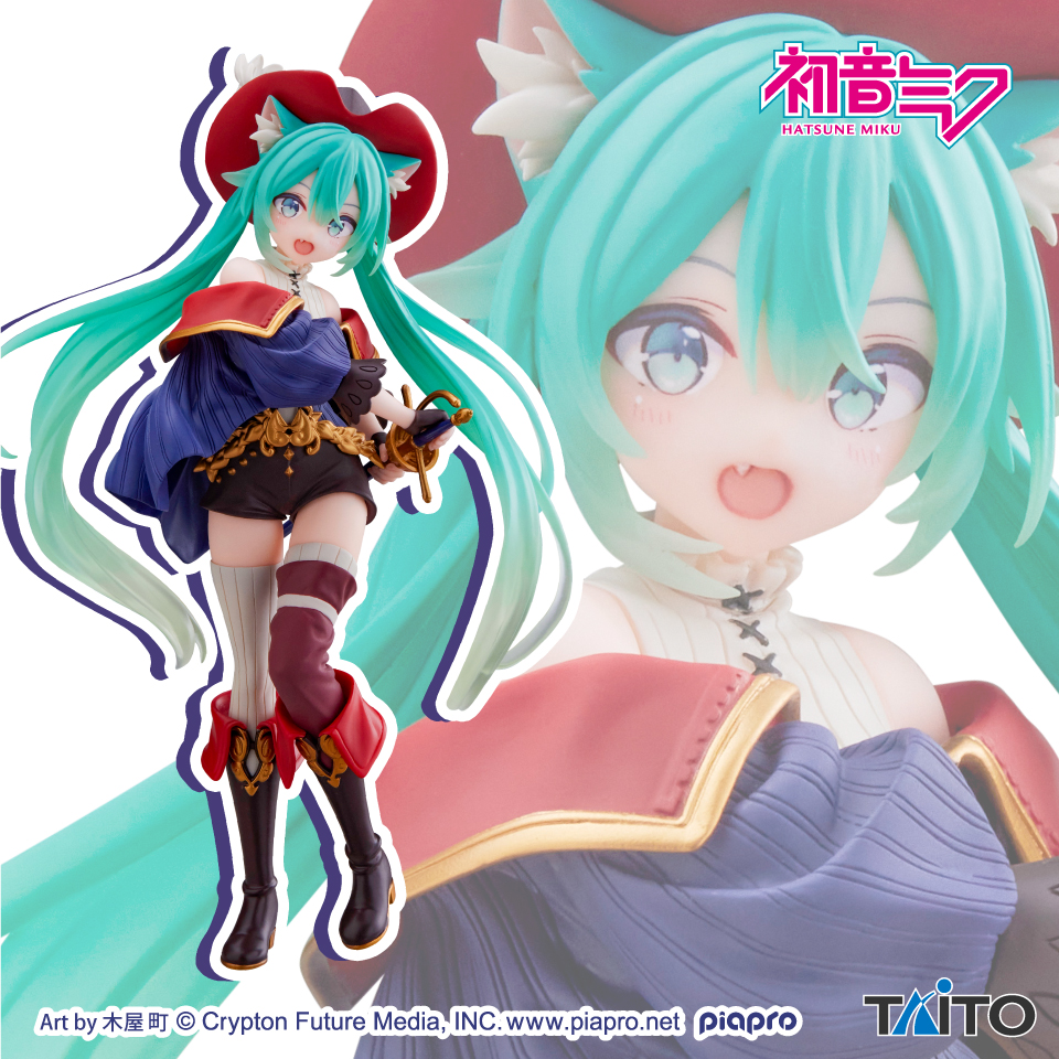 初音ミク】初音ミクのプライズフィギュアが登場！長靴をはいた猫を