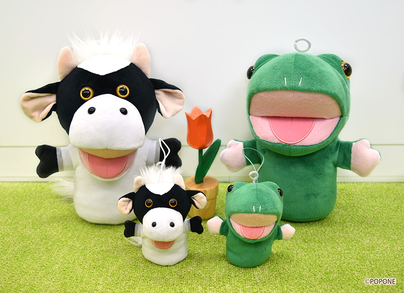 パペットマペット】《再販》うしくんとカエルくんがプライズに