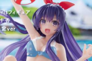 デアラ】夜刀神十香のプライズフィギュアが2種類登場！浮き輪に乗って元気いっぱいに笑う姿が可愛らしい！【オンクレ】 - Boom App Games