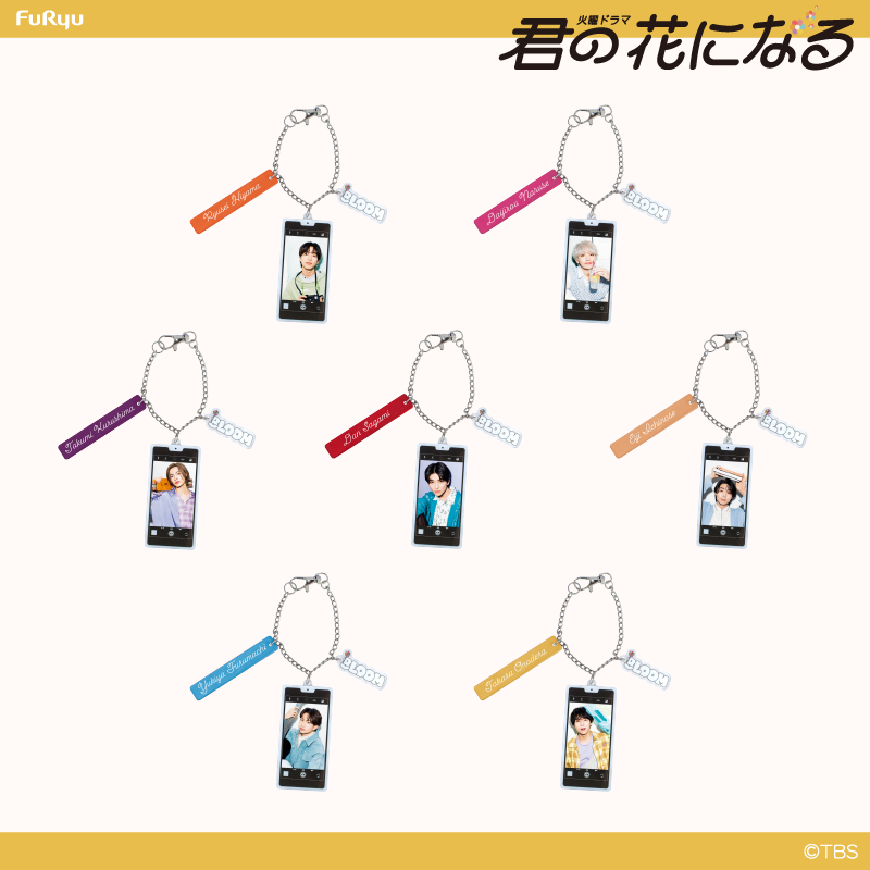 君の花になる】8LOOMの限定プライズが再登場！録り下ろしボイス2