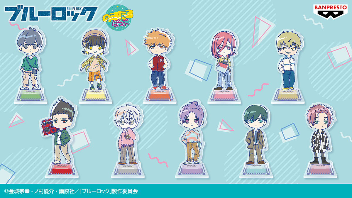 BANDAI - ブルーロック のすたるぽっぷ アクリルプレート セット Amazon.co.jp: ブルーロック のすたるぽっぷ スタンド付き