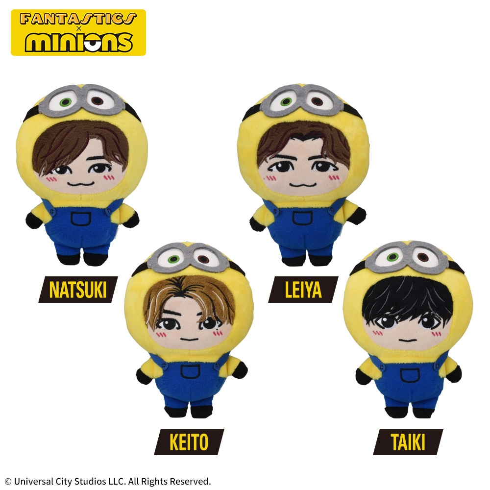 FANTASTICS×MINION ミニぬいぐるみ　着ぐるみデザイン　ソウタ　⑦