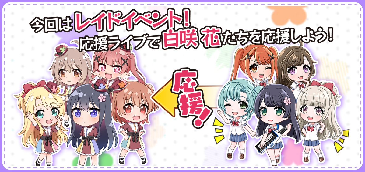わたてん 私に天使が舞い降りた 種村小依 アクキー アクリル