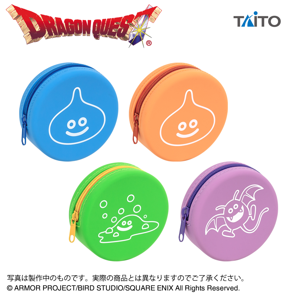 非売品？　当時物　レトロ　ドラクエ　スライム　鳥山あきら　激レア　コインケース ドラクエ10 コインボス ソロ 非売品？ 当時物 レトロ ドラクエ
