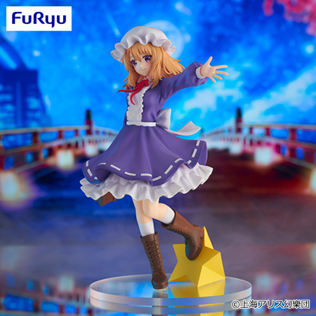 東方】マエリベリー・ハーン(メリー)のフィギュアがプライズで登場