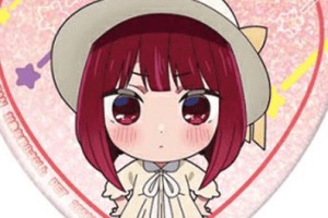 推しの子】推しの子のハート型ホログラム缶バッジがプライズ景品