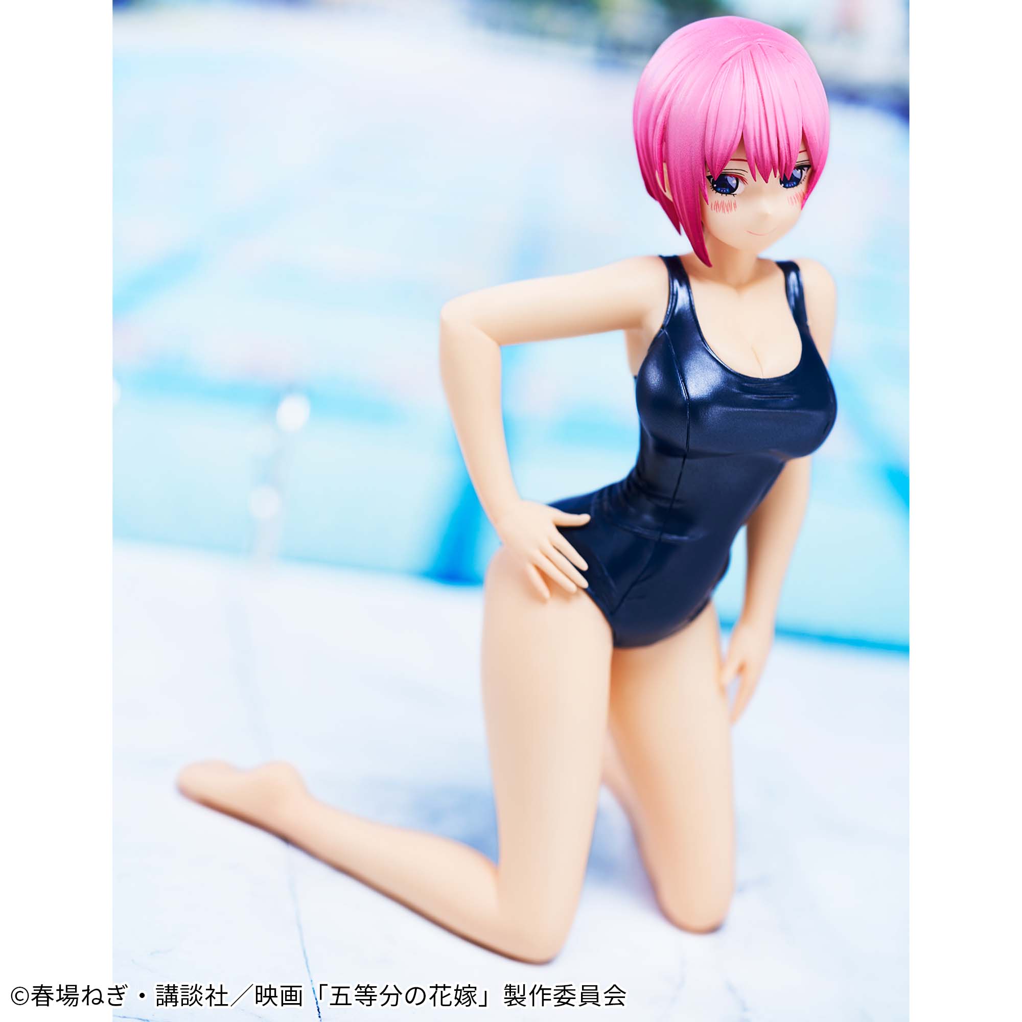 五等分の花嫁　フィギュア　School Style ver. 水着 Amazon | バンプレスト 五等分の花嫁 celestial vivi 中野一花