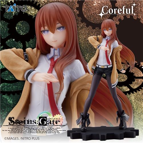 シュタインズゲート　コスプレ　うーぱ　フィギュア　牧瀬紅莉栖　助手 シュタインズゲート コスプレ うーぱ フィギュア 牧瀬紅莉栖