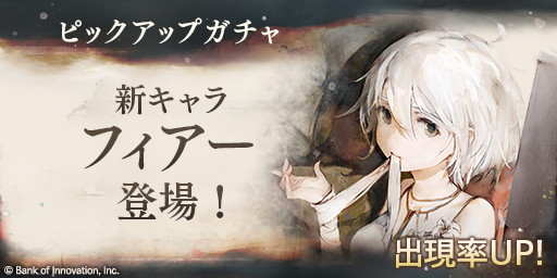 メメントモリ Tシャツ Lサイズ 漫画 アニメ 映画 ゲーム 声優 メメントモリ」，キャラクターソングにあたらよ，Daoko，Hakubi