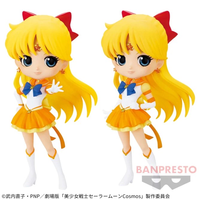 ETERNAL SAILOR VENUS