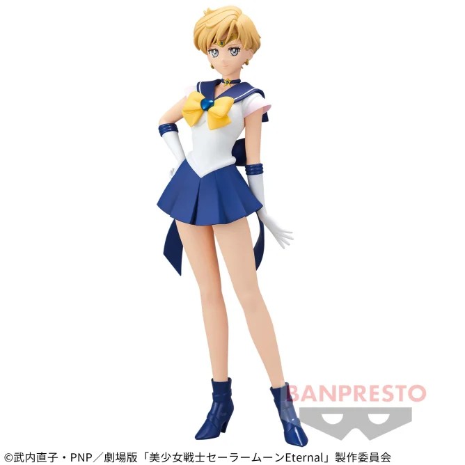 SUPER SAILOR URANUS