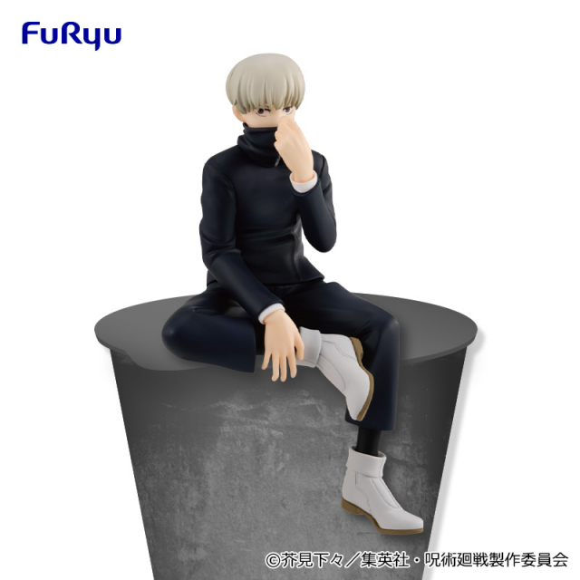 狗巻棘
