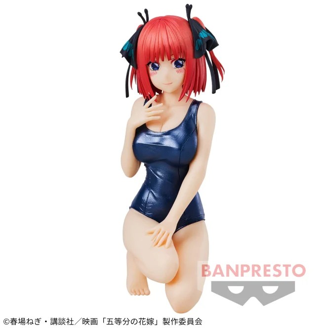 中野二乃