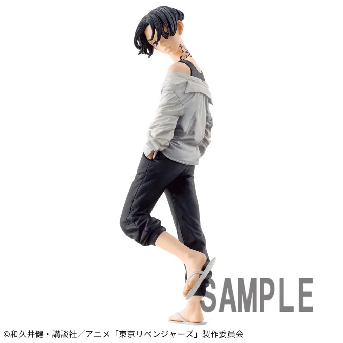 佐野万次郎