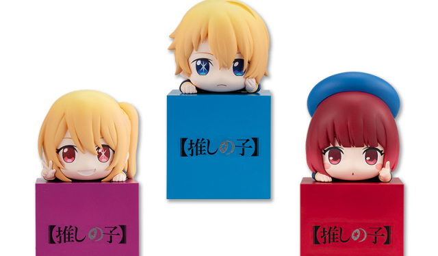 【推しの子】ブロックカレンダー　当選品 横槍メンゴ‎🐰🎀 على X: 