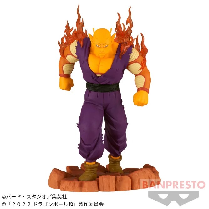 オレンジピッコロ