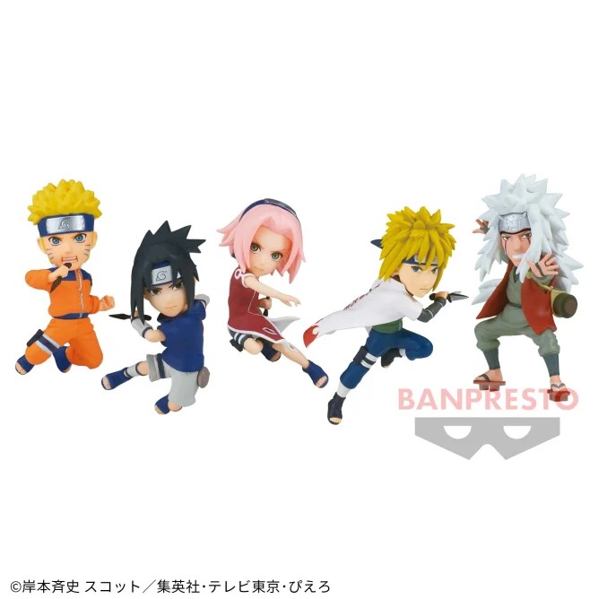 NARUTO