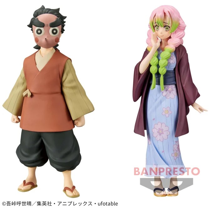 甘露寺蜜璃