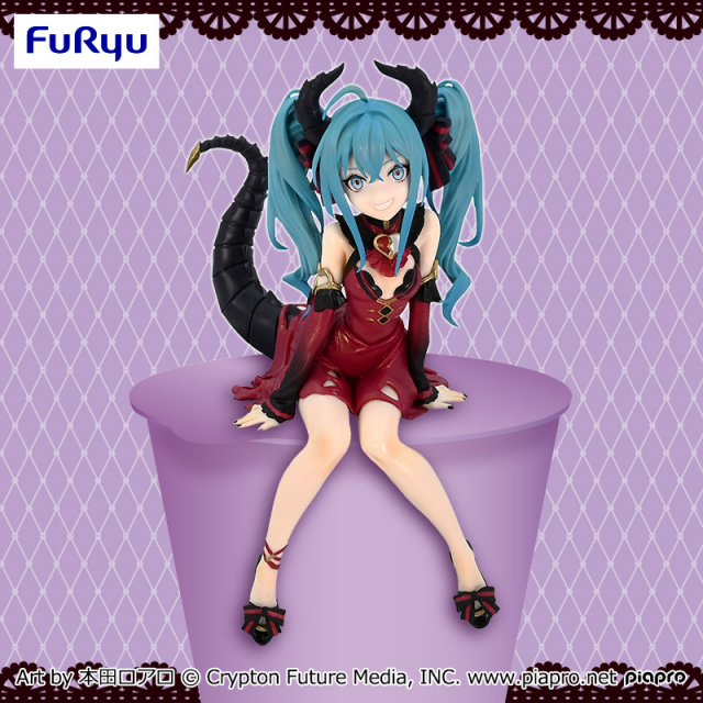 初音ミク