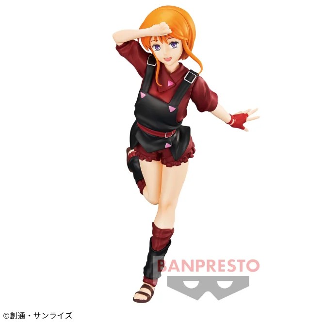 エルピー・プル