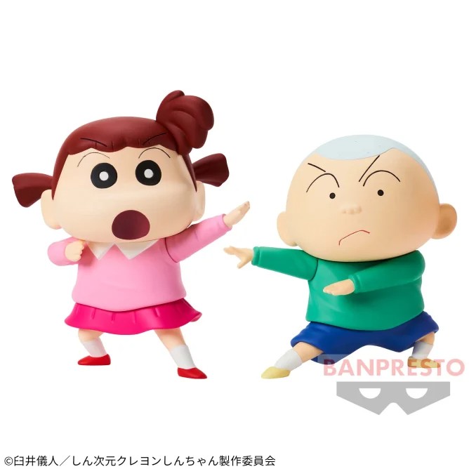 マサオくん・ネネちゃん