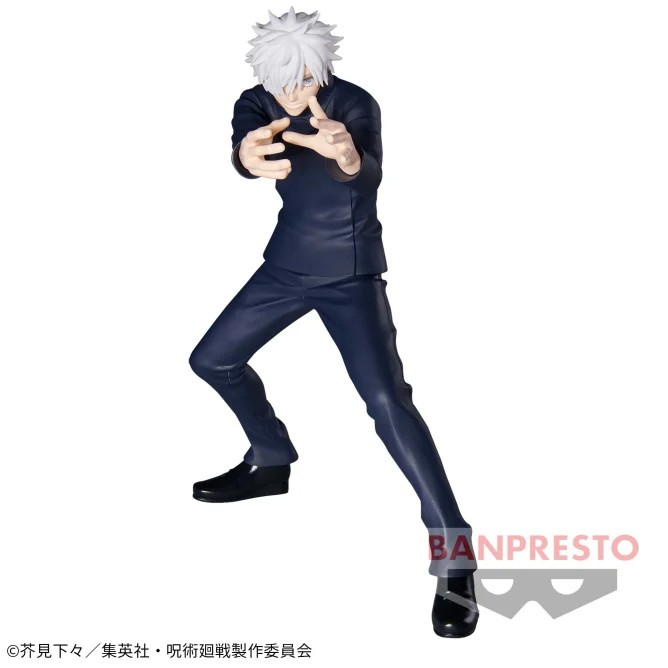 五条悟