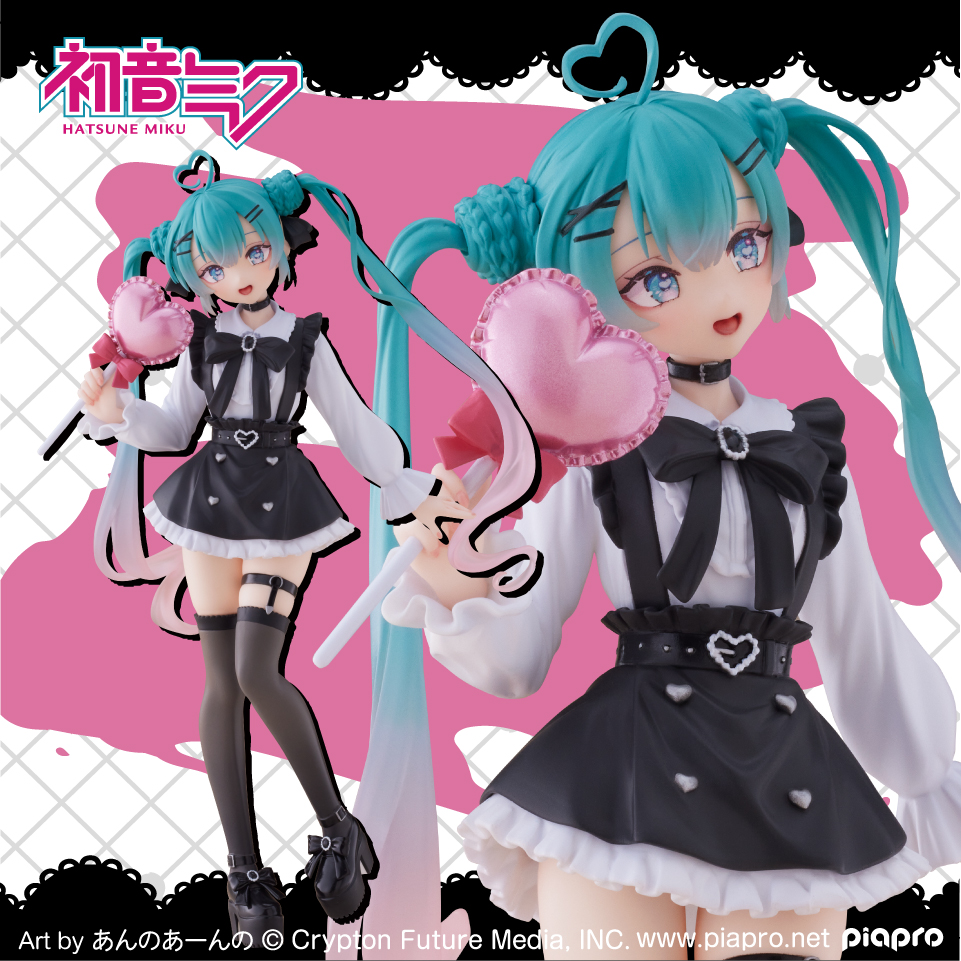 初音ミク