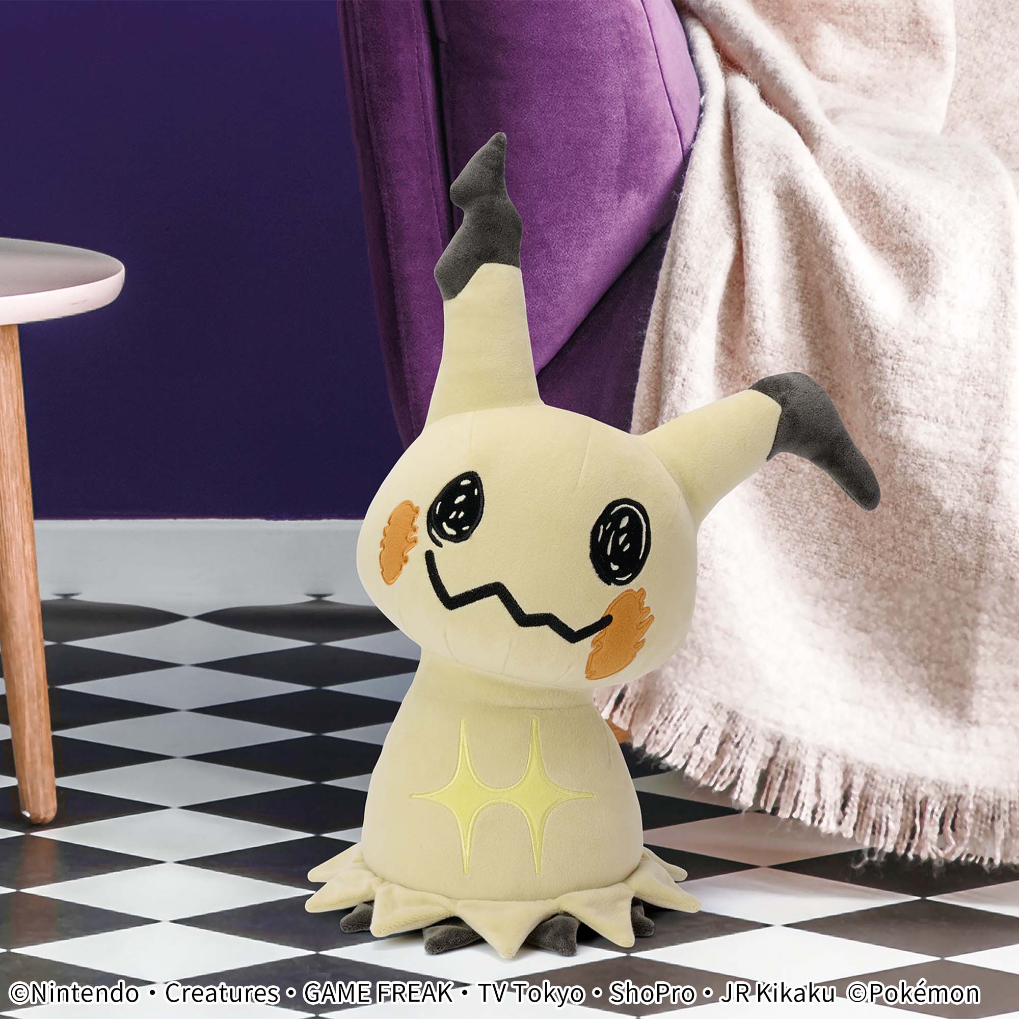 ポケットモンスター めちゃもふぐっと ぬいぐるみ ミミッキュ × 8体