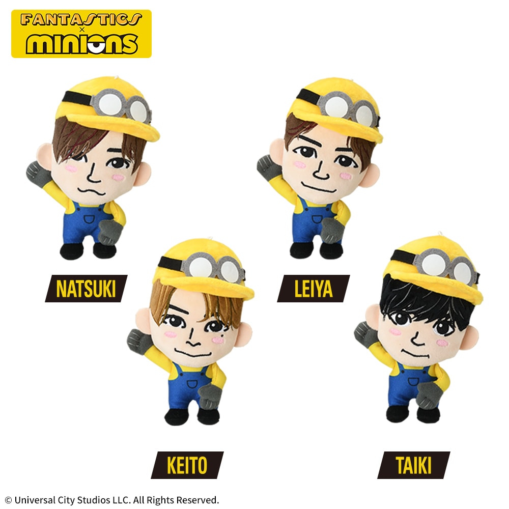 FANTASTICS×MINION ミニオン 着ぐるみ シナモロール 木村慧人-