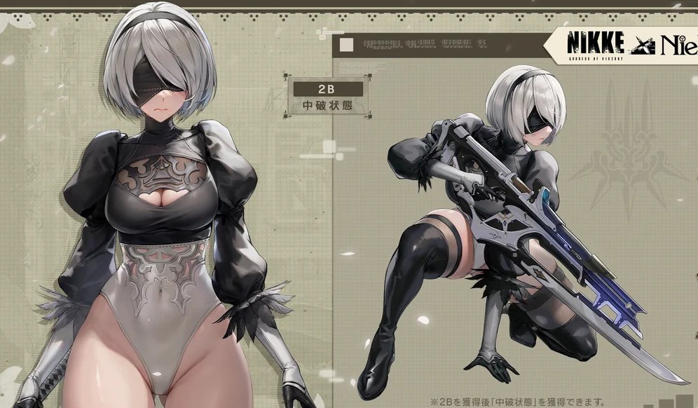 勝利の女神：NIKKE』- 限定キャラ「2B」「A2」「パスカル」登場