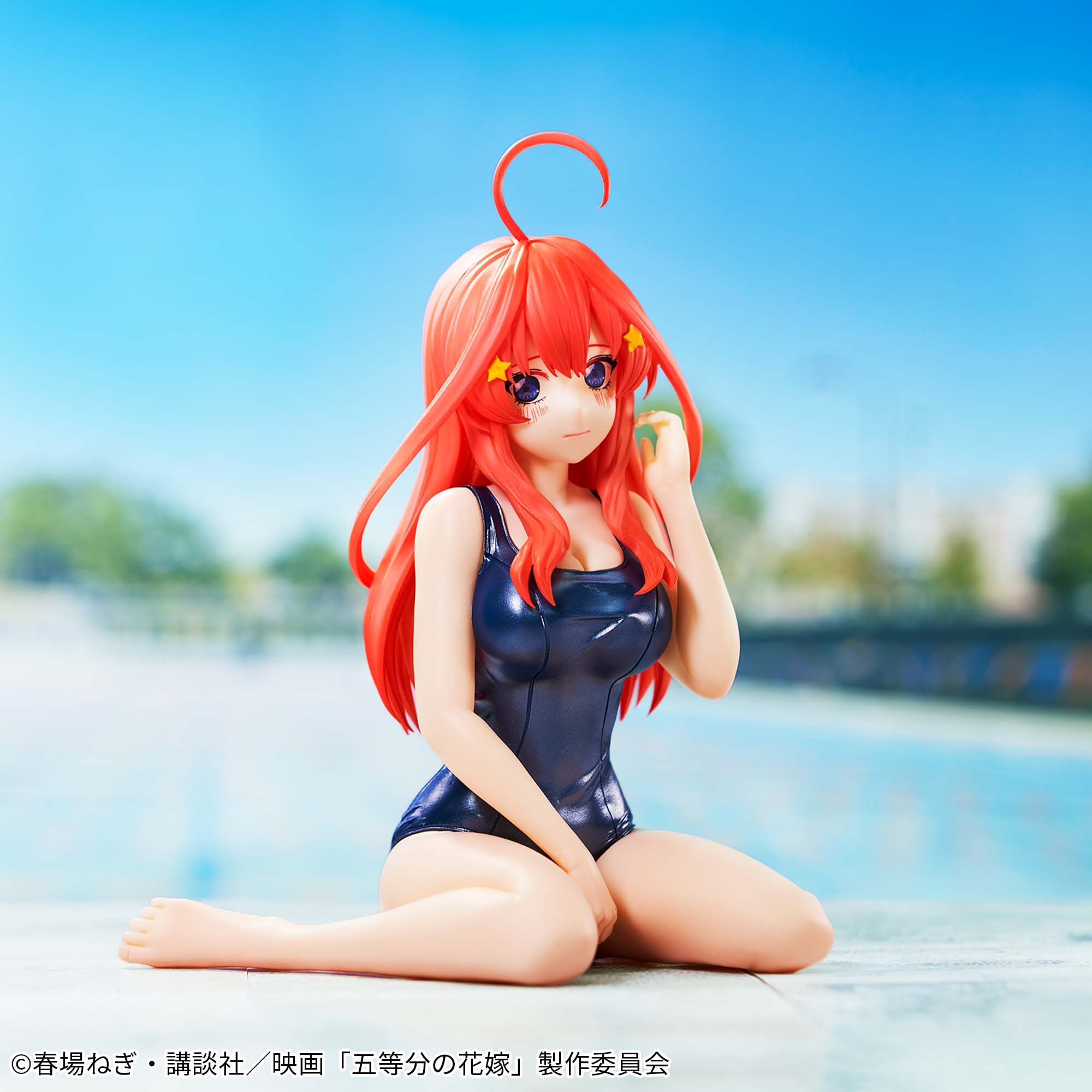 五等分の花嫁】スクール水着の中野五月がプライズフィギュアで登場！五 ...