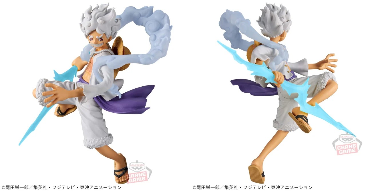 ワンピース プライズフィギュアセット ニカ