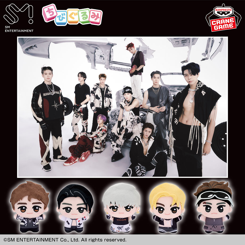 NCT 127】疾走(2 Baddies)衣装のプライズぬいぐるみが登場！“ちび