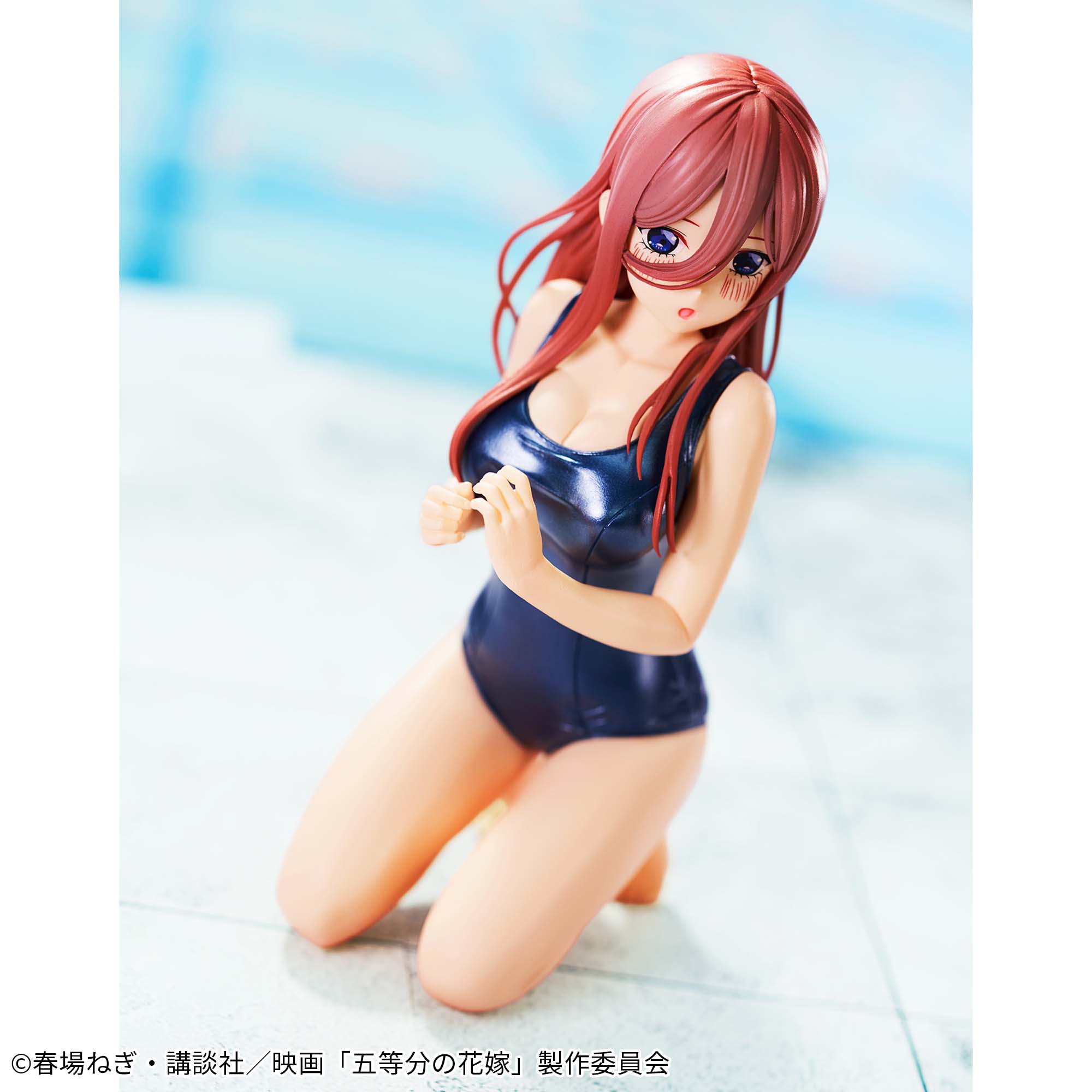 五等分の花嫁】三玖の水着フィギュアがプライズにて登場！水泳の授業中