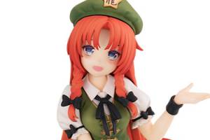 東方】華人小娘・紅美鈴がぬーどるストッパーフィギュアになって 東方】華人小娘・紅美鈴がぬーどるストッパーフィギュアになって